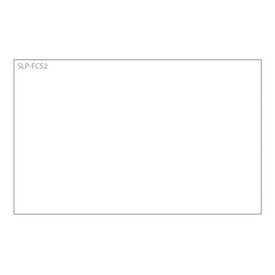 Seiko Instruments SLP-FCS2 Matte non-adhesive 42100631