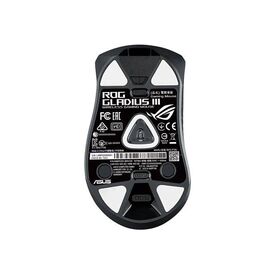 ASUS ROG Gladius III Mouse right-handed 90MP0270-BMUA00