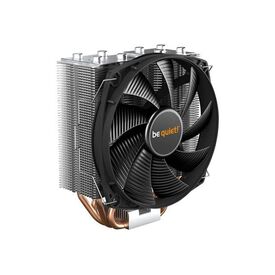 be quiet! Shadow Rock Slim 2 Processor cooler   BK032