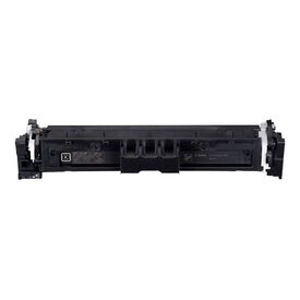 Canon 069 Black original box toner cartridge 5094C002