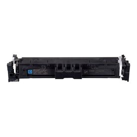 Canon 069 Cyan original box toner cartridge 5093C002