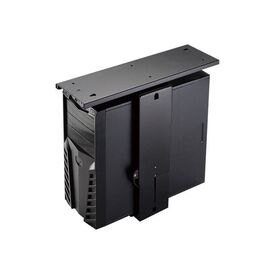 LogiLink System mounting bracket underdesk mountable EO0031
