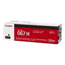 Canon 067 H High capacity black original toner 5106C002