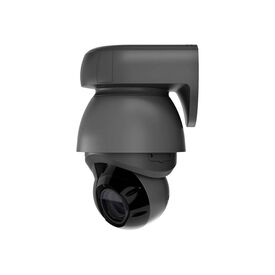 Ubiquiti UniFi Protect G4 PTZ Network surveillance UVCG4-PTZ