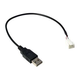 InterTech Fan power cable USB (power only) (M) to 3 88885450