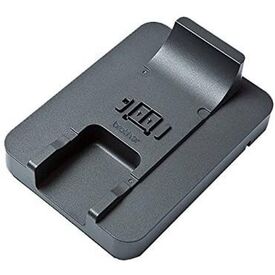 Brother Printer battery charging cradle PACR001