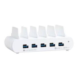 Compulocks 5 Port USBC and USBA Charging Dock 5PUSBCDKSEU