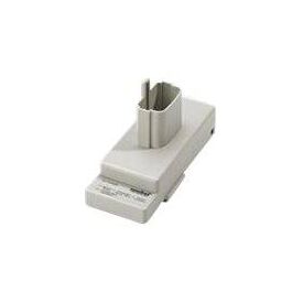 Zebra Universal Battery Charger Adapter Battery 213266548R