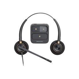 Poly EncorePro 520 EncorePro 500 series headset 783P7AAABB