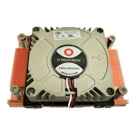 Jou Jye Computer A18 - Processor cooler - (for AM4) -  | 88885419