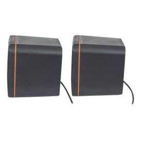 Manhattan 2600 Series Speaker System, Small Size, Big So | 161435
