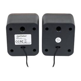 Manhattan 2600 Series Speaker System, Small Size, Big So | 161435