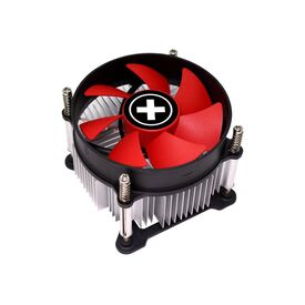 Xilence Performance C Series I350PWM - Processor cooler - | XC232