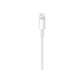 Apple - Lightning cable - Lightning (M) to USB (M) - 2 m | 206997