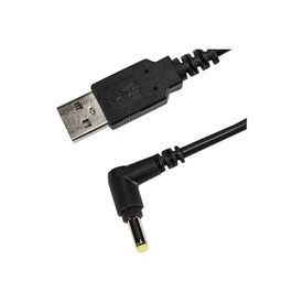 Socket USB to DC Plug Charging Cable - USB charge a | AC4158-1955