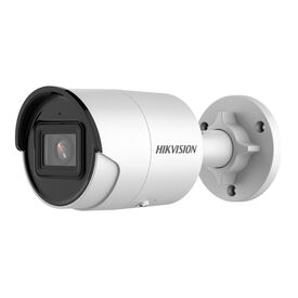 Hikvision EXIR Bullet Network Camera DS-2 | DS-2CD2043G2-I(2.8MM)
