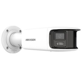 Hikvision IP security camera - Outdoor - Wired - Multi  DS2CD2T87G2PLSUSL(4MM)(C)