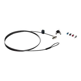 HP Sure Key - Security cable lock - 1.83 m - for HP 34  | 6UW42AA