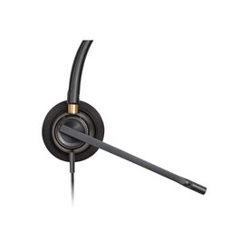 Poly EncorePro 525-M - EncorePro 500 series - headset - | 783R2AA