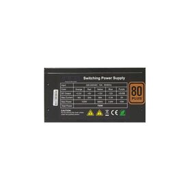 INCA Netzteil IPS075PG 750W 80+Gold 1x 120mm Lüfter IPS075PG