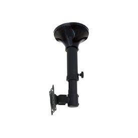 NewStar FPMA-C025 - Bracket - for LCD display -  | FPMA-C025BLACK