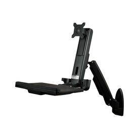 StarTech.com Wall Mount Workstation, Articulating Full | WALLSTS1