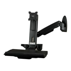 StarTech.com Wall Mount Workstation, Articulating Full | WALLSTS1