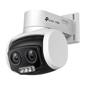 TP-Link VIGI C540V V1 - Network surveillance camera - pan / tilt