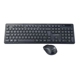 Gembird KBS-WCH-03-DE - Keyboard and mouse set - wireless - 2.4 G