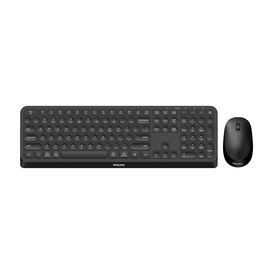Philips 4000 series SPT6407B - Keyboard and mouse s | SPT6407B/26
