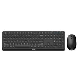Philips 4000 series SPT6407B - Keyboard and mouse s | SPT6407B/26