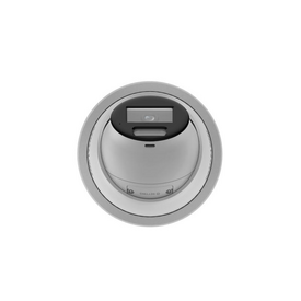 Hikvision DS-2CD2387G2H-LIU 2.8m | DS-2CD2387G2H-LIU(2.8MM)(EF)(O