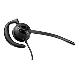 Poly EncorePro 530D - EncorePro 500 series - headset -  | 783P4AA