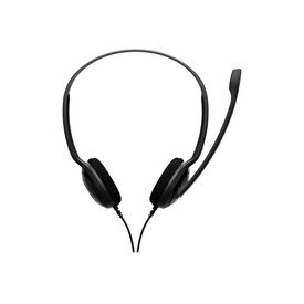 EPOS I SENNHEISER EDU 12 USB - Headset - wired - USB | 1001111