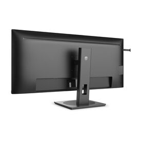 USB - 40" (39.53" viewable) - 3440 x 1440 WQHD @ 1 | 40B1U5600/00