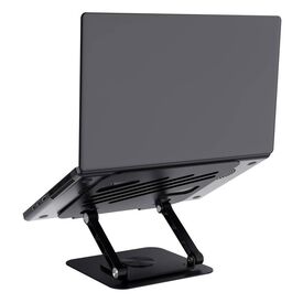 Trust Metal laptop riser stand 25482