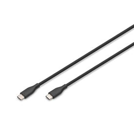 Digitus USB-C silicone connection cable, 2m, bl | AK-300341-020-S