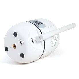 GEMBIRD - Network surveillance camera - PTZ - t | TSL-CAM-WRHD-02
