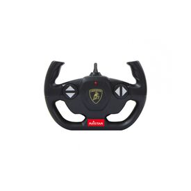 Jamara Lamborghini Aventador SVJ / Sport car / 1 14 / El | 405170