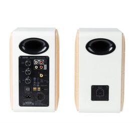 Edifier 2.0 Active Hi-Fi Speaker  S880DBMKII