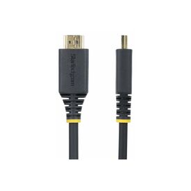 StarTech.com 1.6ft (50cm) Premium Certifie | HDMI2-CABLE-4K60-50C