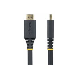 StarTech.com 7m (22.9ft) Premium Certified  | HDMI2-CABLE-4K60-7M