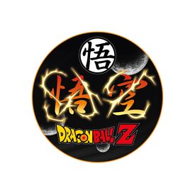 Subsonic Dragon Ball Z Floor mat for office, gaming SA5550D1