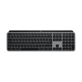 Logitech Master Series MX Keys S for Mac / Keyboard  | 920-011635