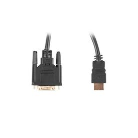 Lanberg CAHDDV20CU0018BK 1.8 m HDMI CAHDDV20CU0018BK