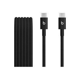 Beats / USB cable / 24 pin USB-C (M) to 24 pin USB-C  | MDGA4ZM/A