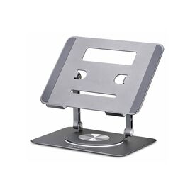 StarTech.com Notebook stand 360° rotating ATFRLAPTOPRISER