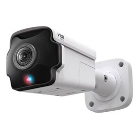 TPLINK Omada InSight S385PI UN VIGI Outd. IR INSIGHT S385PI