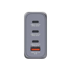 Verbatim Power adapter GaN 100 Watt 5 A PD 3.0, PDPPS, QC 32202
