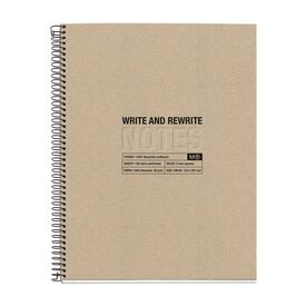 MAUL A602879 / Monochromatic / Beige / A4 / 120 sheets / 80 g/m²